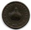 1852 S. A. Whitney, Glassboro, NJ One Cent Glass House Store Token