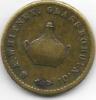 1852 S. A. Whitney, Glassboro, NJ One Cent Glass House Store Token