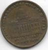 1837 Merchant's Exchange, Wall St. NYC, Hard Times Token