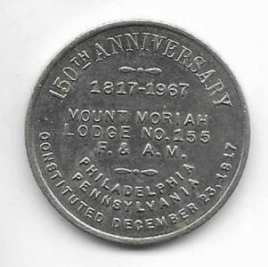 1967 Mount Moriah Masonic Lodge Token, Philadelphia, PA