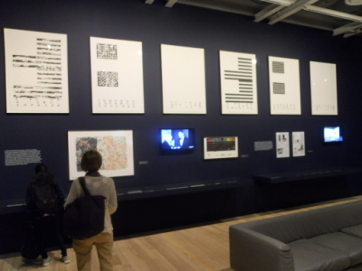 First Floor Gallery