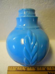 Swirled Blue Milk Glass