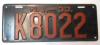 1933 Middlesex County NJ Automobile License Plate