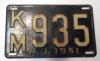 1951 Middlesex County NJ Automobile License Plate