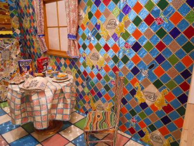 Liza Lou, Kitchen