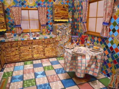 Liza Lou, Kitchen