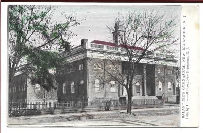 Ballantine's Gymnasium Postcard