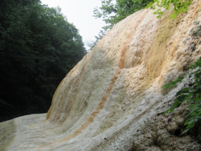 Tufa Formed By the Orenda Spring